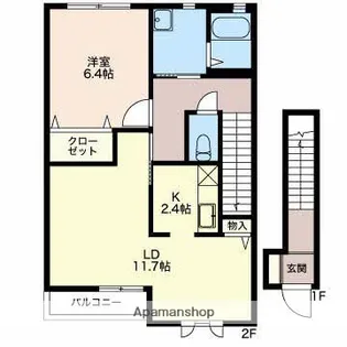 プラムツリー【202号室】の間取り