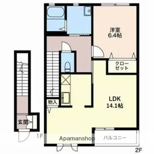 プラムツリー【203号室】の間取り
