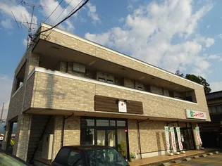 ジェルメの画像