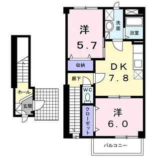 プラーサソレアード【2階】の間取り