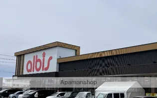 AQUA GARDEN B棟【1階】の周辺