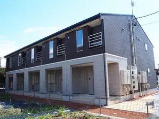 ハウス フリーデの画像