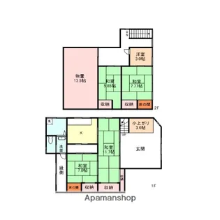 富山県黒部市生地【一戸建】の間取り