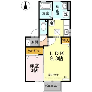 1LDKの間取り画像