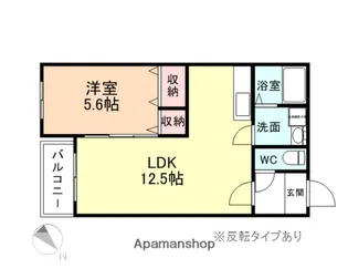 ハートフル 未来【3階】の間取り
