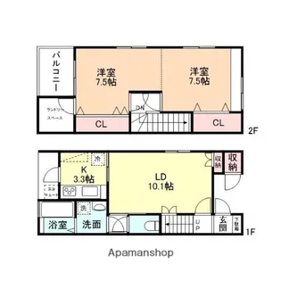 2LDKの間取り画像