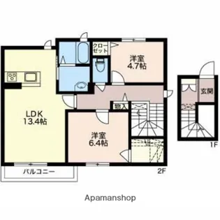 2LDKの間取り画像