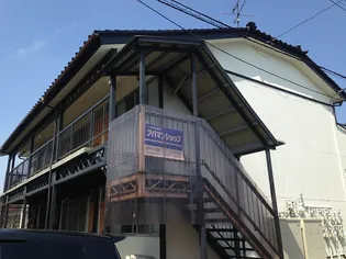 みつわ荘の画像