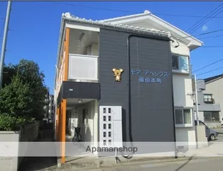 モア アペックス横田本町の画像