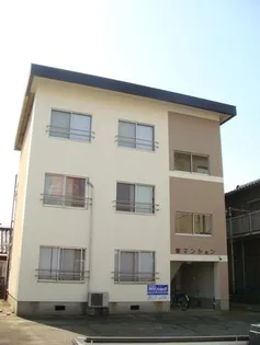 南マンションの画像