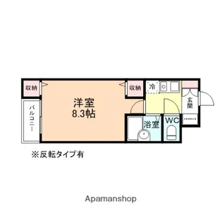 ソシア元町【102号室】の間取り