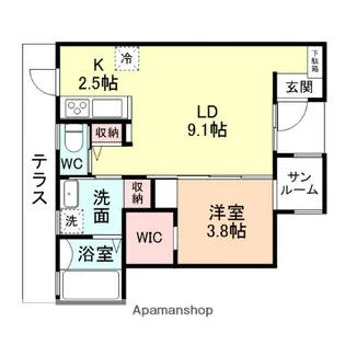 エコ・フィールズ中曽根F【2号室】の間取り