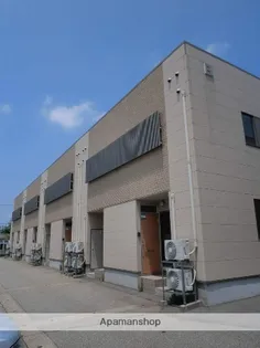 富山県射水市作道【テラスハウス】の外観