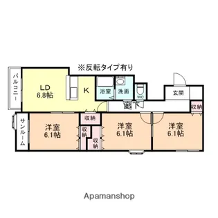 グッドヒルズ海王【4階】の間取り