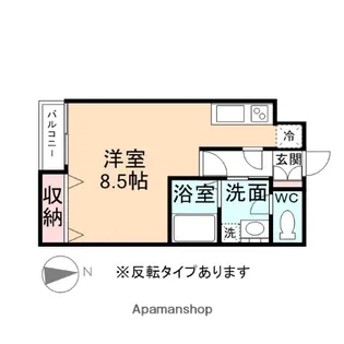富山県高岡市駅南4丁目【マンション】の間取り