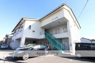 コーポ貴の画像