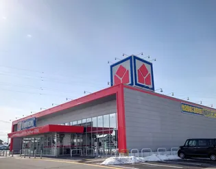 プリムローズ Ⅰ【1階】の周辺