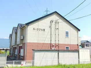 ル クプルⅢの画像