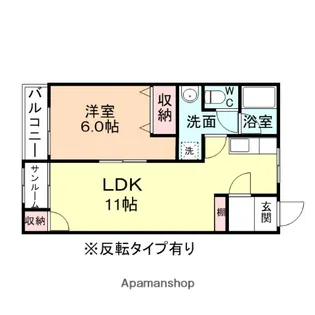 富山県富山市北代【アパート】の間取り