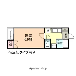 メゾングランデュール山田B棟【103号室】の間取り