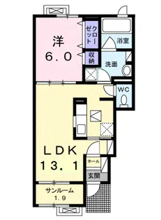 メゾン ハピネスB【102号室】の間取り