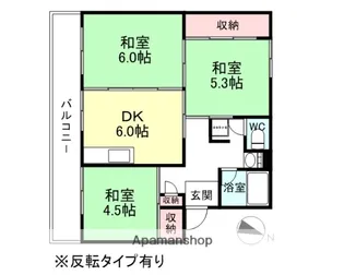 ラ・ビスタ太閤山301号棟【1階】の間取り
