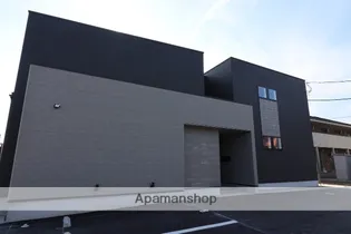 GRANDIR PLUSの画像