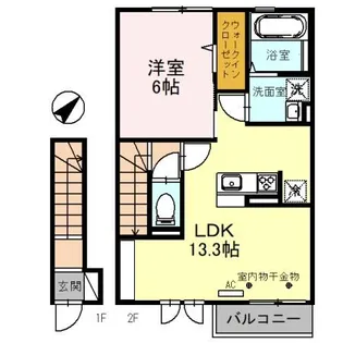 DーROOMグランデ【2階】の間取り