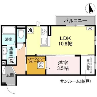 にゅうまごびれっじIV【1階】の間取り