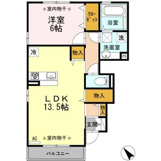 ラメール【1階】の間取り