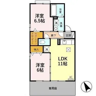 メゾン・ド・パストラル C【1階】の間取り
