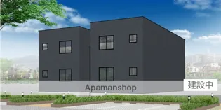 EDGEMOMENT泉町の画像