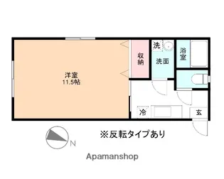 シャンブル・クレール【205号室】の間取り