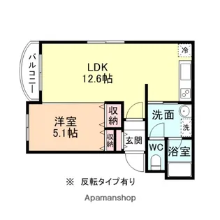 ボネスⅡ【2階】の間取り