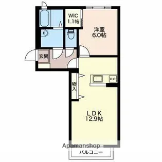 ルガル デ アンナ【2階】の間取り