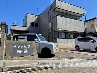 サントピア桜谷の画像