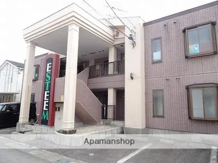 ココモ新谷の画像