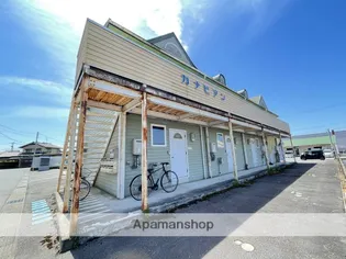 カナビアンの画像