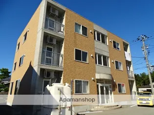 マンデリーノの画像