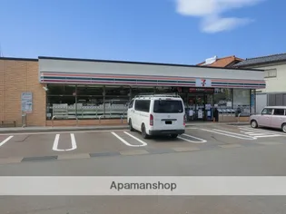 ケルプガーデン【2階】の周辺