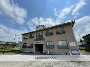 コーポ志村【1階】の外観