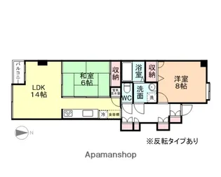 第5グレースビル【205号室】の間取り