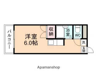 クリスタルハイツ【112号室】の間取り