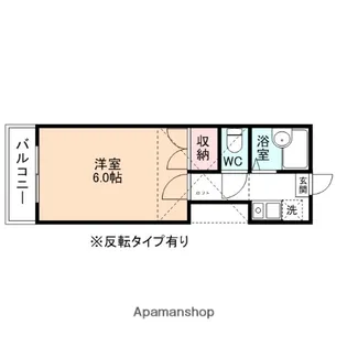 富山県富山市五福五福末広町【アパート】の間取り