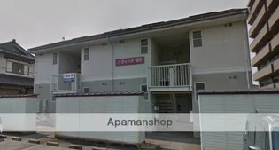 スウィング88の画像