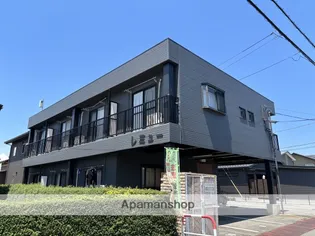 レミュー【2階】の外観