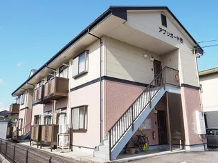 アプリカード吟の画像