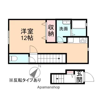 セシボン17【2階】の間取り