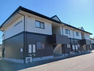 ライジングサンA【2階】の外観