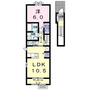 アッシュ8 A【2階】の間取り